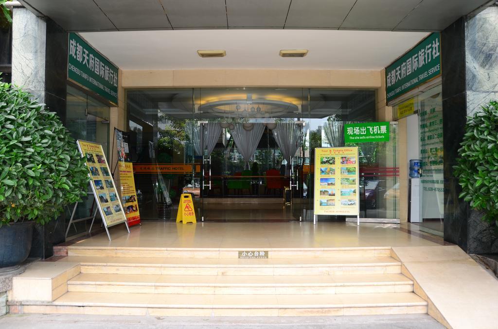 Chengdu Traffic Hotel Extérieur photo